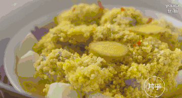 3ebda25bec4a919195096fe664a7842b.gif