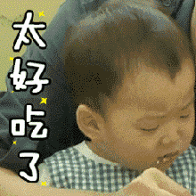 d1d2fe283beeb2c5651c0481c949c336.gif