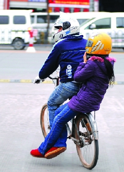 001fc67952610abb48454a.jpg