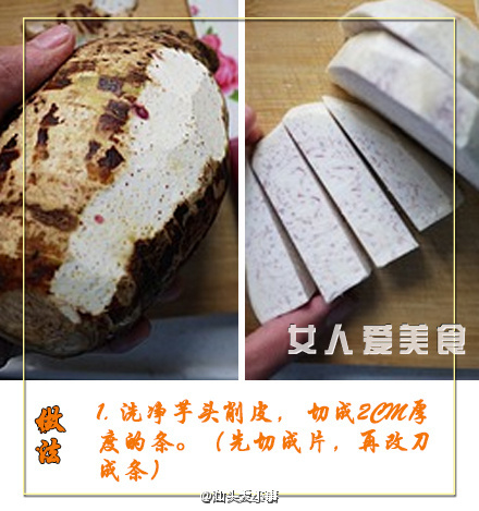 7c60715dgw1faw6fpvj7cj20zk0np0w5.jpg