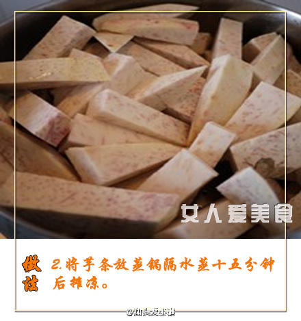 7c60715dgw1fb6ox0ggqej20c80853zd.jpg