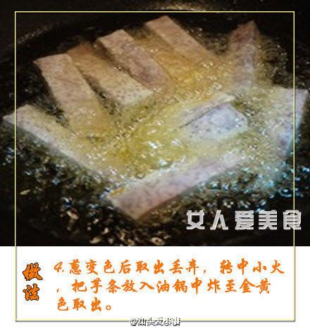 7c60715dgw1fb6ox4tc5yj20c8085mxu.jpg