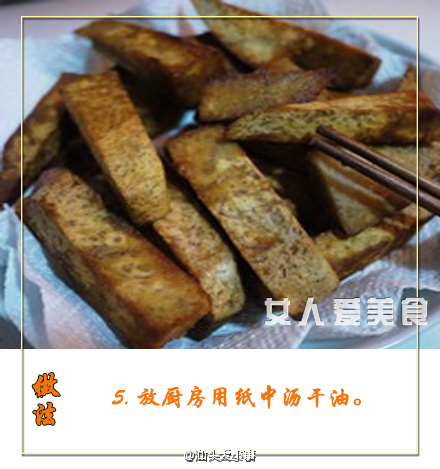 7c60715dgw1fb6ox740tcj20c8085gmi.jpg