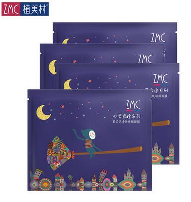 QQ截图20170209150335.jpg