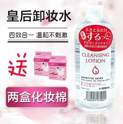 QQ截图20170217154416.png