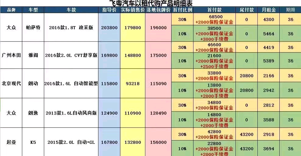 qnrV46QqNtb6.jpg