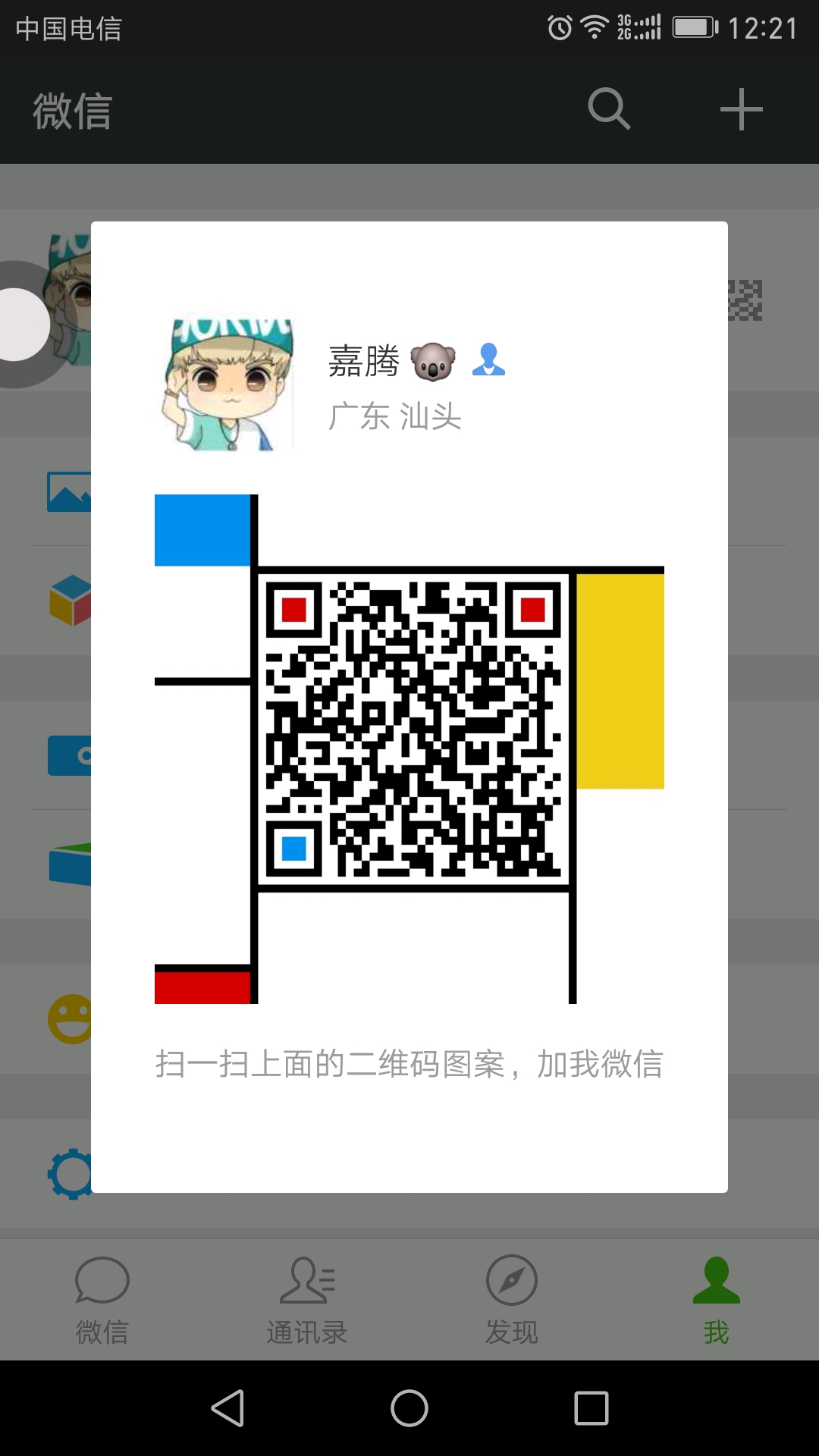 HyU7HjdQ9Rh6.jpg