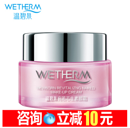 QQ截图20170228142716.png