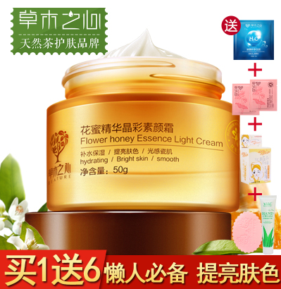 QQ截图20170307151155.png