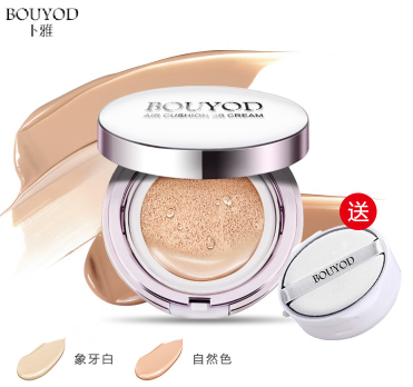 QQ截图20170309145940.png