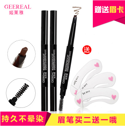 QQ截图20170309150106.png