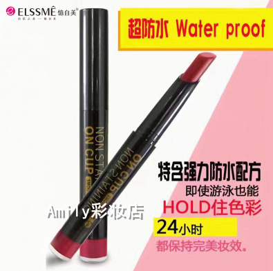 QQ截图20170310150114.png