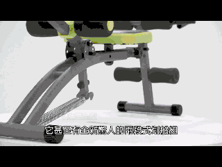 7.gif