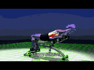 8.gif