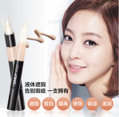 QQ截图20170314155806.png