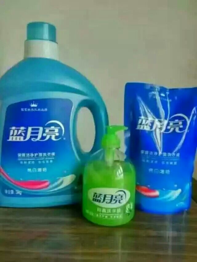 mmexport1482729435631.jpg