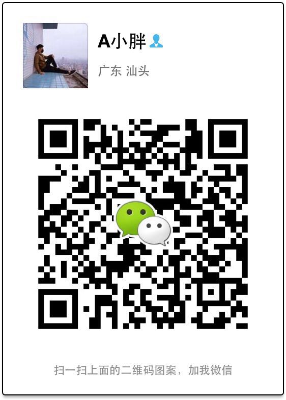 WeChat Image_20170322093508.jpg