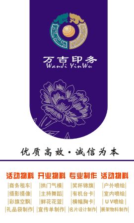 微信图片_20170329142502.jpg
