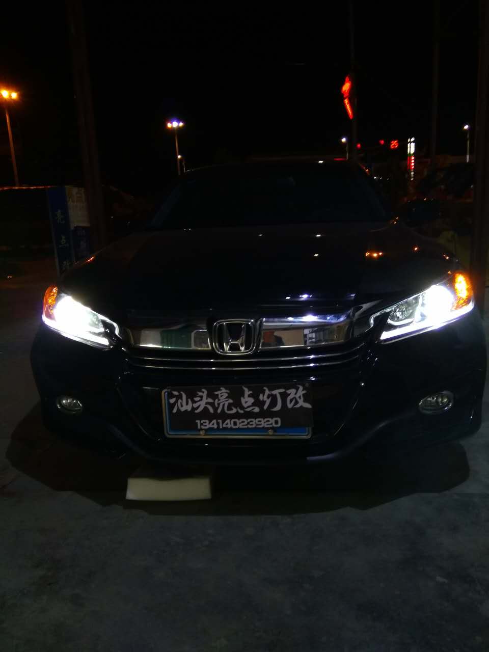汕头改灯，亮点改灯