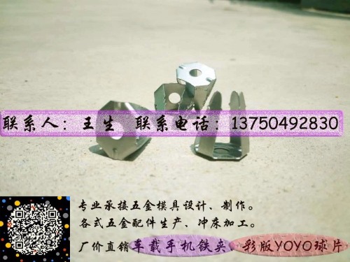 mmexport1493783771589.jpg