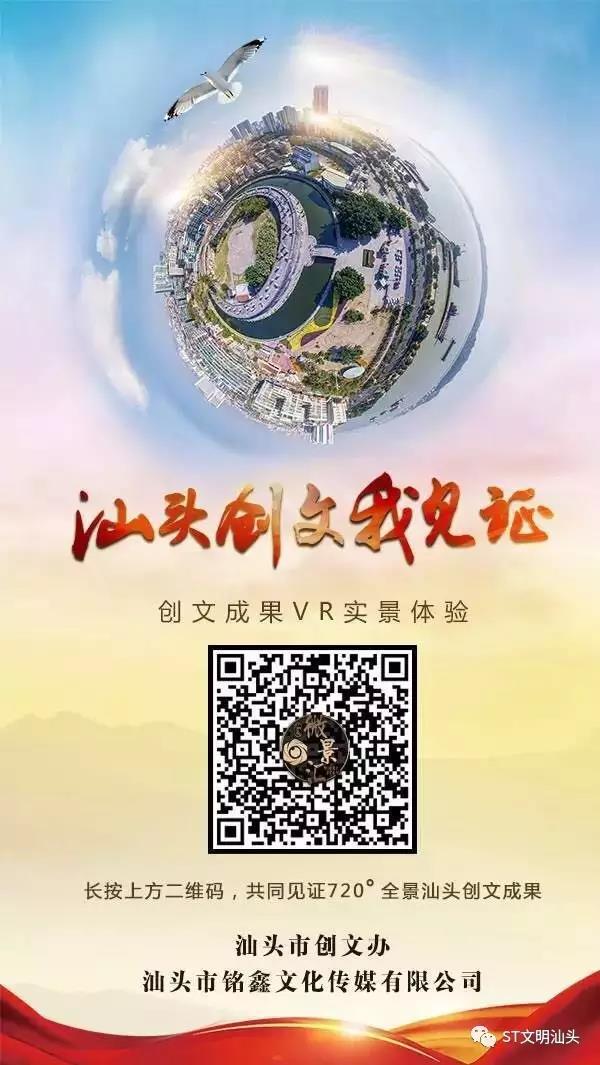 微信图片_20170511120500.jpg
