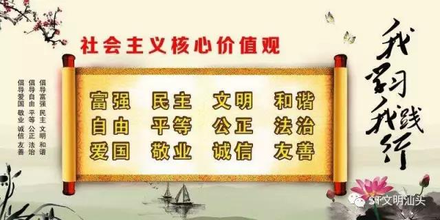 微信图片_20170511120525.jpg