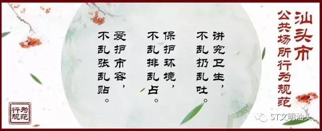 微信图片_20170511120529.jpg