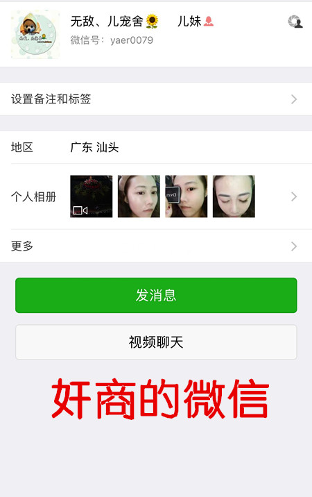 QQ图片20170513010835_副本.jpg