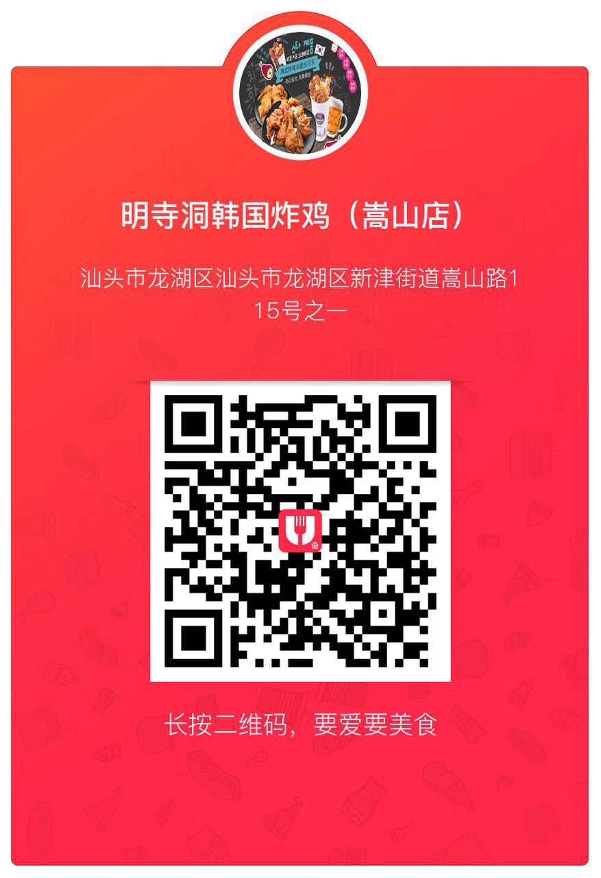微信图片_20170610091102.jpg