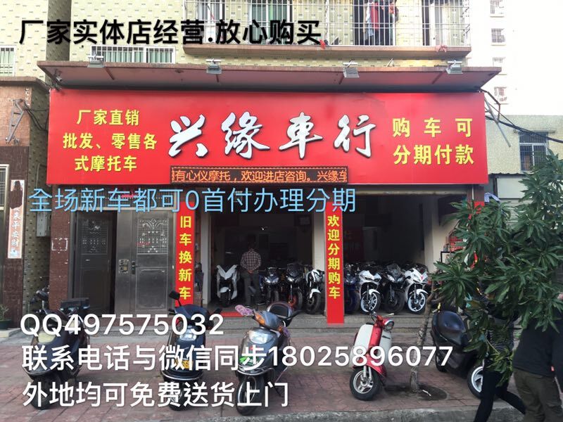 QQ图片20161129164917.jpg