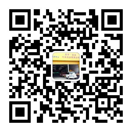 微信图片_20170324135604.jpg
