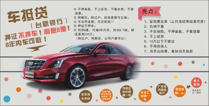 微信图片_20170615103822.jpg
