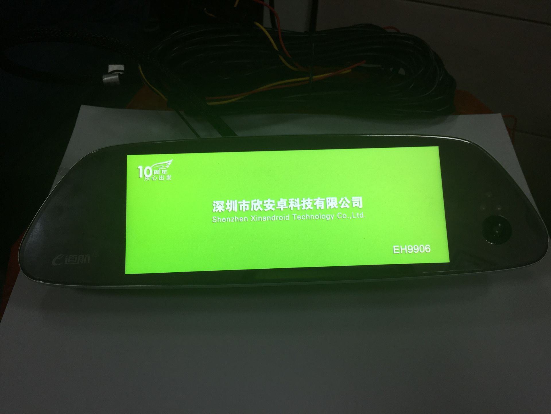 1_看图王.jpg