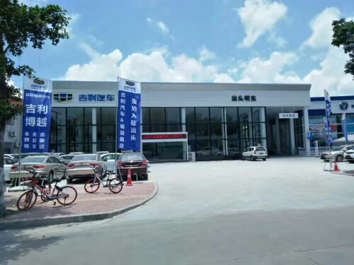 mmexport1497170269879.jpg