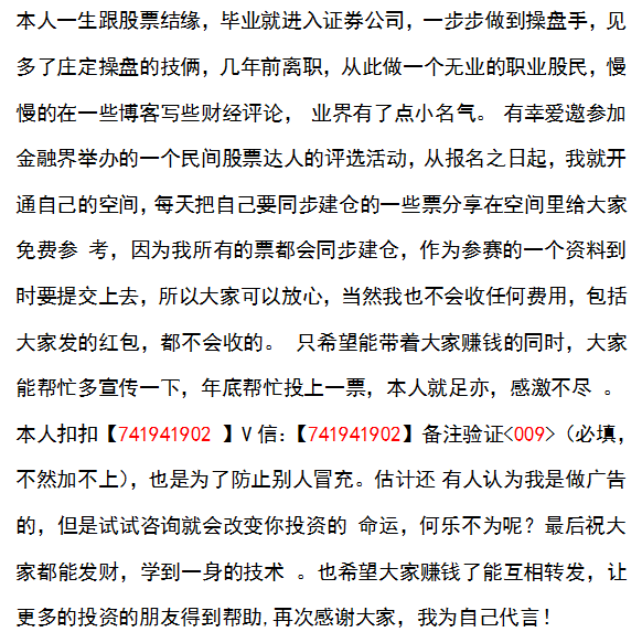 QQ图片20170621100207.png