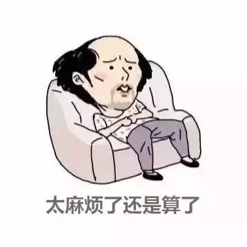 微信图片_20170621180334.jpg