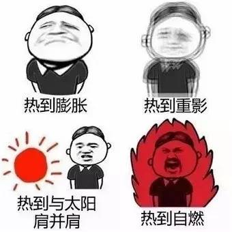 微信图片_20170621180317.jpg