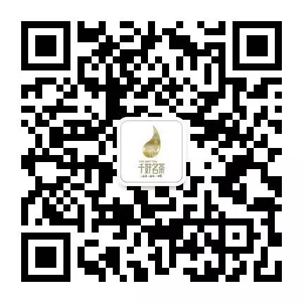 微信图片_20170622165532.jpg