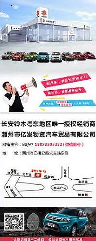 QQ截图20170626092608.jpg