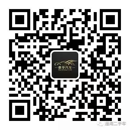 201707030051.jpg