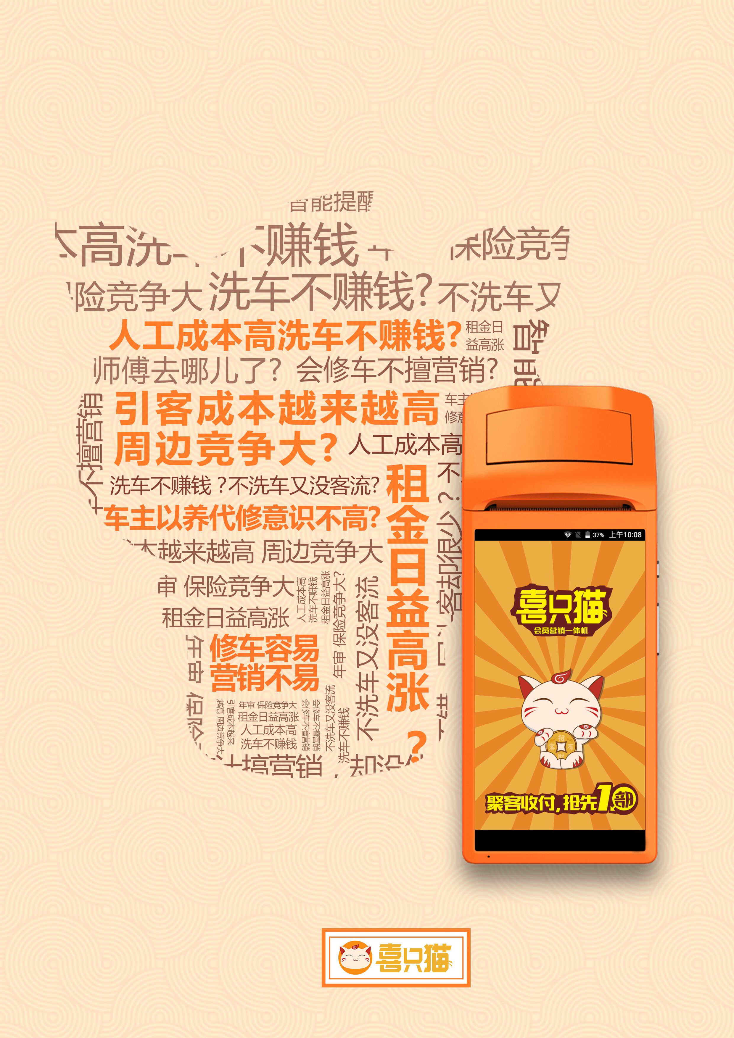 QQ图片20170706093724.jpg
