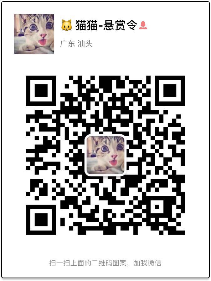 WeChat 圖片_20170717150808.jpg