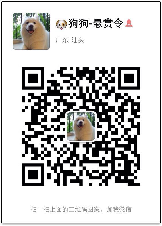 WeChat 圖片_20170717150821.jpg