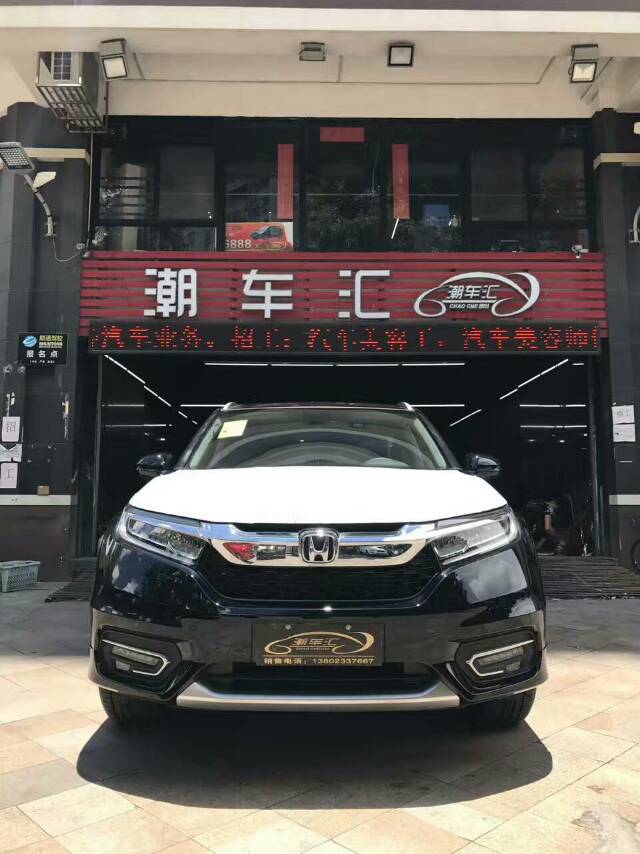 微信图片_20170711150238.jpg