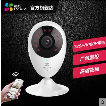QQ截图20170804170850.jpg