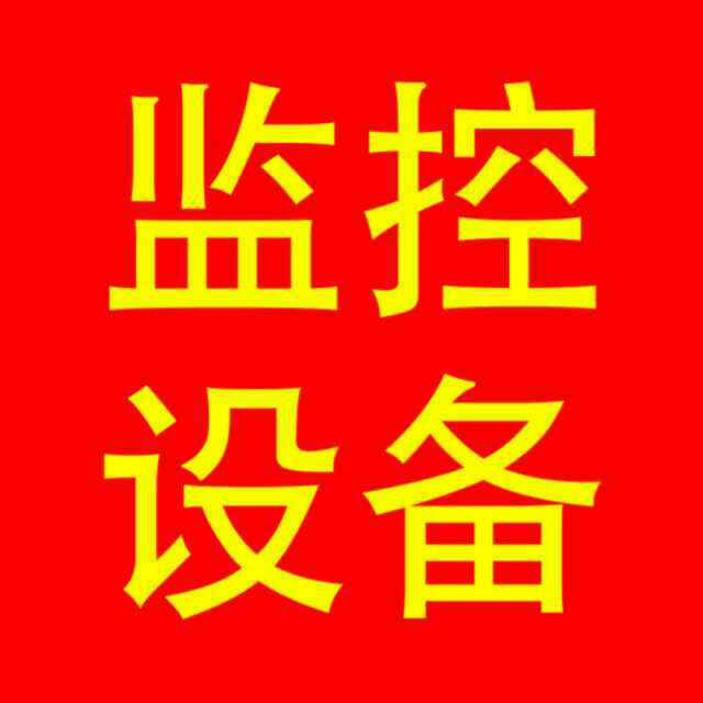 微信图片_20170801032519.jpg