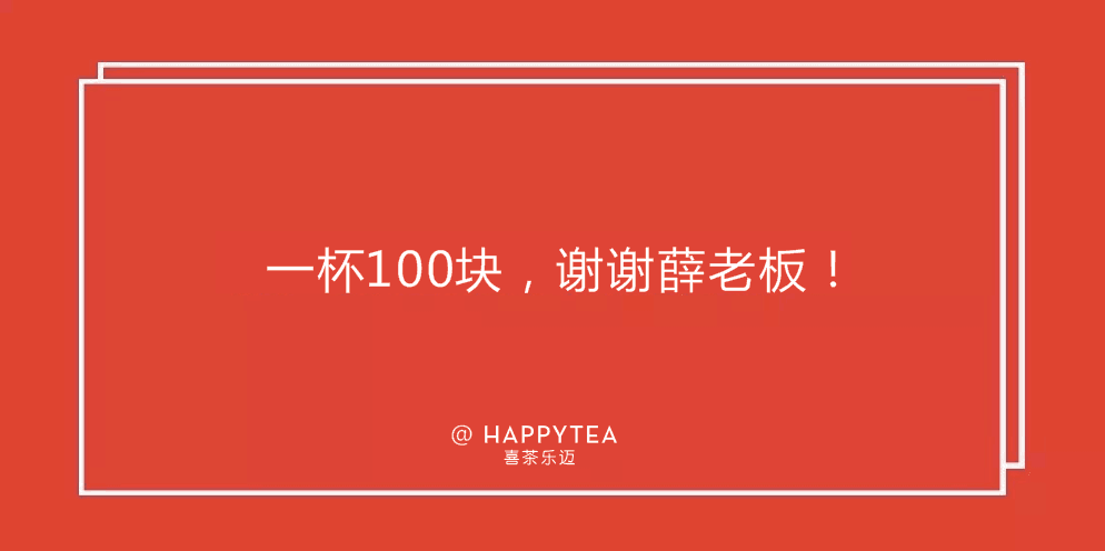 QQ图片20170908124119.png