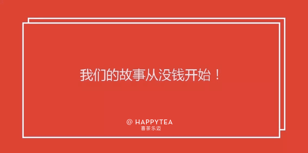 QQ图片20170908124132.png