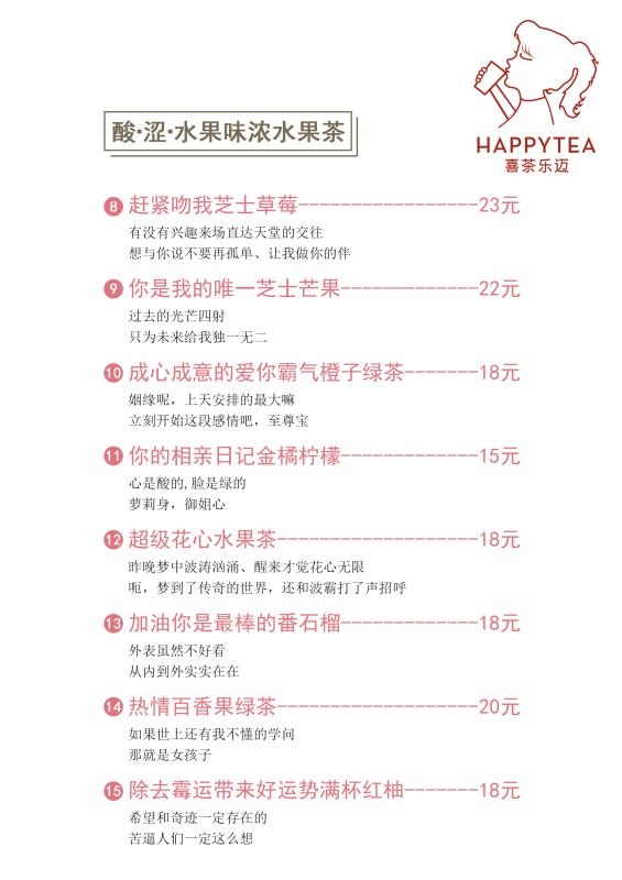 微信图片_20170908124252.jpg