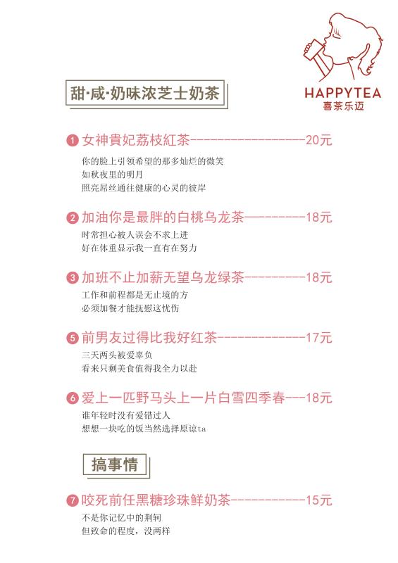 微信图片_20170908124259.jpg